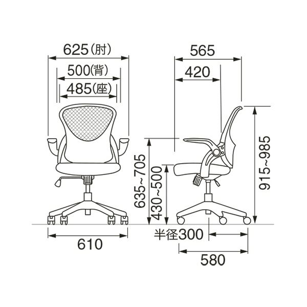 ＴＲＵＳＣＯ サニタリーマグネット棒 強力型 Φ２５Ｘ２５０ １．２Ｔ