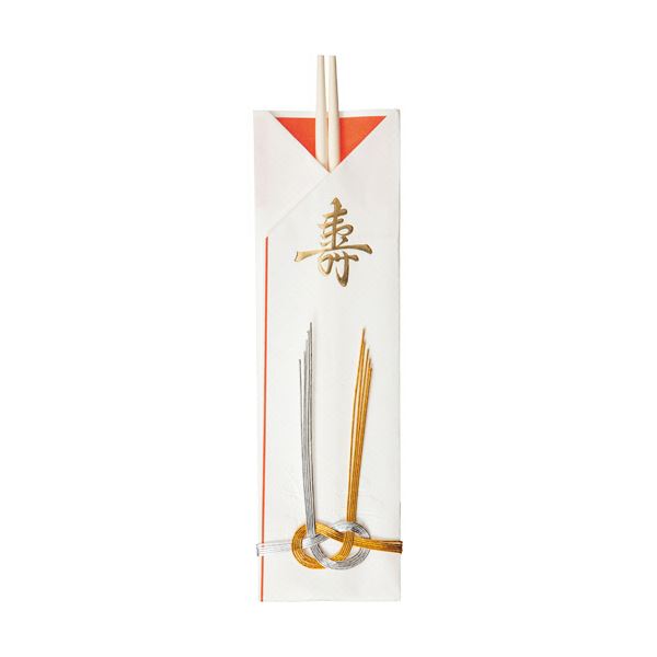 （まとめ） 大和物産 祝箸 挙げ句の果て（水引っ張ること付）1仕掛ける（50膳：5膳×10容器に並べる） 【×3仕掛ける】