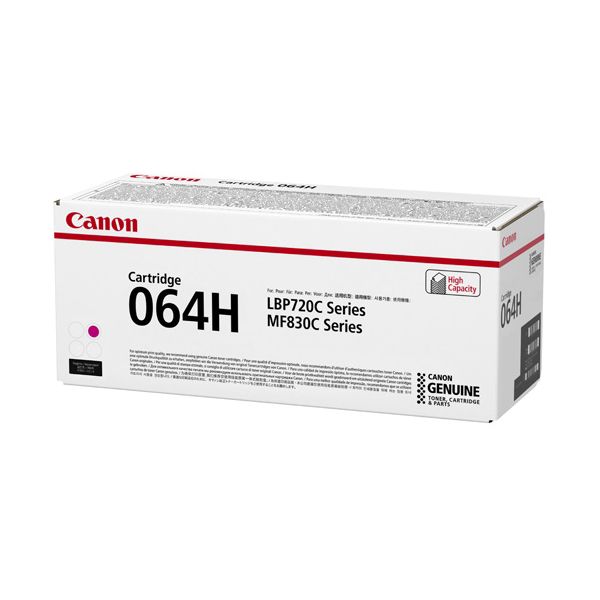 CANON キヤノン 4934C001 トナーカートリッジ 064H マゼンタ 【純正品】