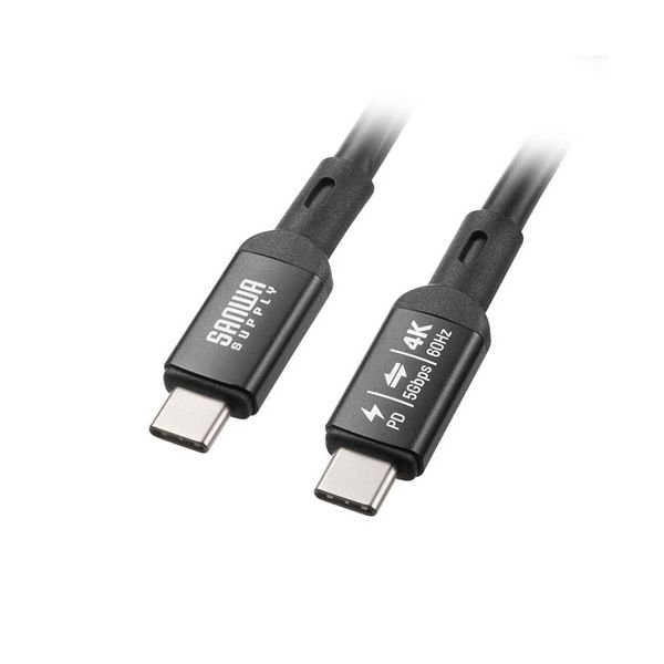 サンワサプライ USB5Gbps Type-C有線テレビ PD75W DP Alt流行り物相応う 7m 黒いこと KU-5GCCP7570