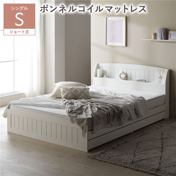 ベッド ショート丈 シングル ボンネルコイルマットレス付き ホワイト 引き出し 収納付き 引き出し収納 収納スペース 棚付き 宮付き 宮棚付き コンセント付き 収納ベッド ベッドフレーム 収納付きベッド チェストベッド ベット 収納ベット ベッドルーム 寝室|Shop E-ASU