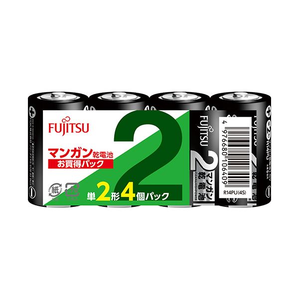 (まとめ）FDK 富士通 マンガン乾電池 単2形R14PU（4S） 1セット（20本：4本×5パック）【×10セット】