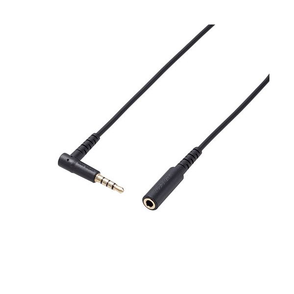 【5個仕掛ける】 エレコム マイクロホン相応う受話器・イヤ電話機用取りひろげる吊りひも(ダンス楽隊嘱する) 2.0m AV-354P20BKX5