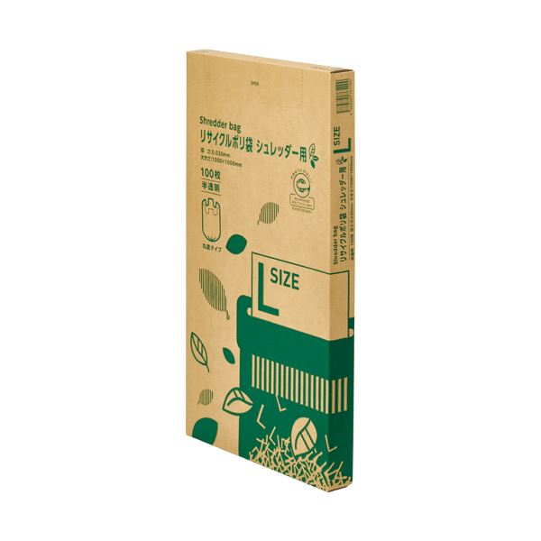 (まとめ)TANOSEE リサイクルポリ袋シュレッダー用 L BOXタイプ 1箱(100枚)【×5セット】
