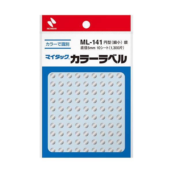 （まとめ）ニチバン マイタック カラーラベル 円型 直径5mm 銀 ML-14110 1セット(13000片：1300片×10パック)【×3セット】