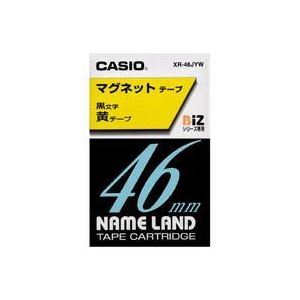 （まとめ）カシオ CASIO マグネットテープ XR-46JYW 黄に黒文字46mm【×2セット】