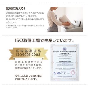 寝心地 カラー タイプが選べる 大きいサイズのパッド シーツ シリーズ マイクロファイバー パッド一体型ボックスシーツ Shop E Asu マイクロファイバー 中わたボリュームアップ パッド一体型ボックスシーツ キングサイズ 寝具 単品シーツのみ キングサイズ 寝心地 カラー タイプが選べる 大きいサイズのパッド シーツ シリーズ マイクロファイバー パッド一体型ボックスシーツ Shop E Asu マイクロファイバー 中わたボリュームアップ パッド一体型ボックスシーツ キングサイズ 寝具 単品シーツのみ キングサイズ
