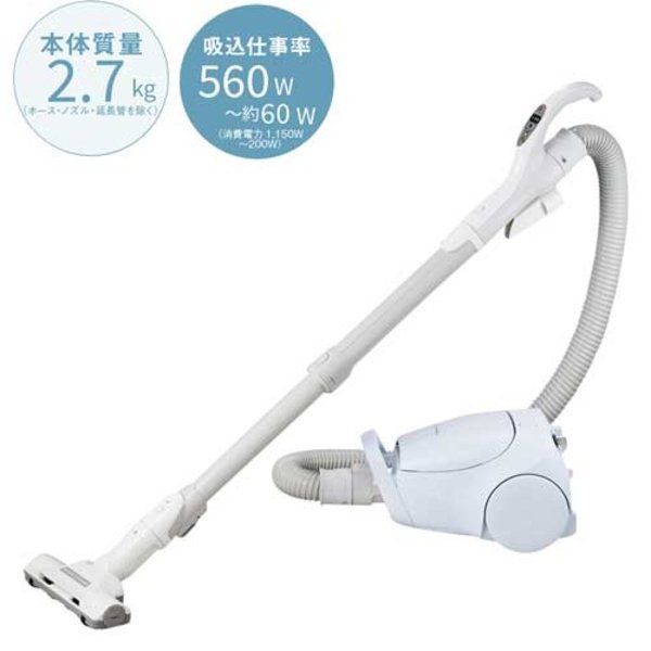 【新品】パナソニック掃除機 ライトグレー キャニスター MC-PJL22A-H Panasonic（パナソニック） 掃除機 ライトグレー キャニスター MC