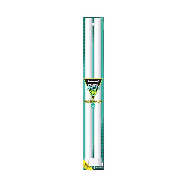 （まとめ） パナソニック ツイン蛍光灯 ツイン136W形 昼白色 FPL36EX-NJF3 1個 【×3セット】 9,777円