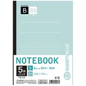 （まとめ）ジョインテックス セミB5ノート 5冊パック B罫 P002J-5P【×20セット】