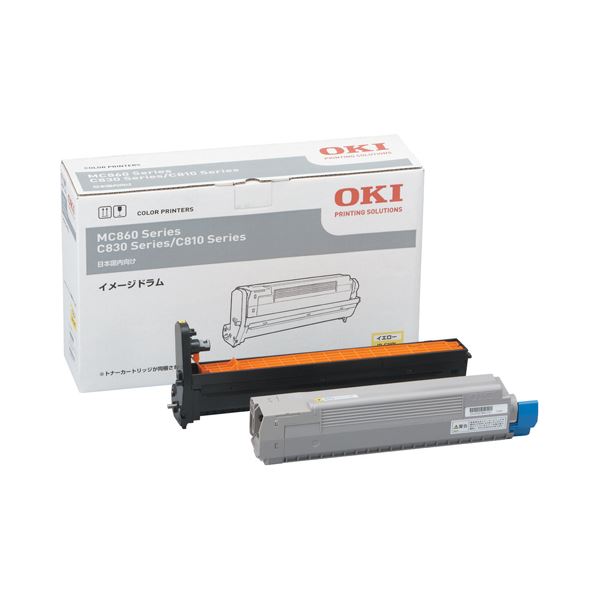 OKI想い浮かべる膜鳴楽器 黄色 トナーカートリッジ属する ID-C3KY 1個