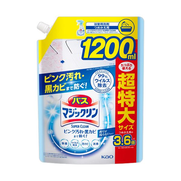 （まとめ） 名取り草バスマジックリン 泡立ち吹き付ける SUPER CLEAN 芳ばしさが残らない印字機 つめかえ大静電容量 1200mL 1個 【×10仕掛ける】