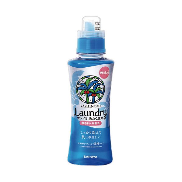 （まとめ） サラヤ ヤシノミ洗たく洗剤 濃縮タイプ 本体 520mL 1本 【×5セット】