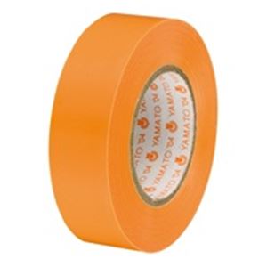 (業務用5セット)ヤマト ビニールテープ/粘着テープ 【19mm×10m/橙】 10巻入り NO200-19
