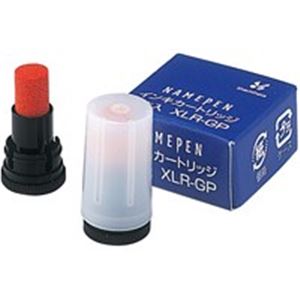 （まとめ）シヤチハタ ネームペン用カートリッジ2本入XLR-GP 朱【×10セット】