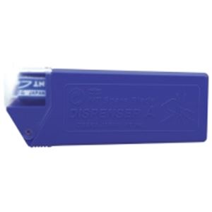 （まとめ）エヌティー NTカッター替刃 BA-160 20個【×2セット】
