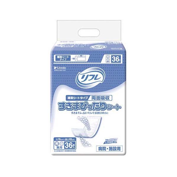 リブドゥコーポレーション リフレすきまぴったりシート8P