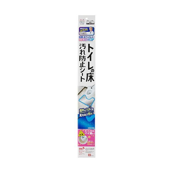 (まとめ) レック トイレの床汚れ防止シートB00463 1枚 【×3セット】
