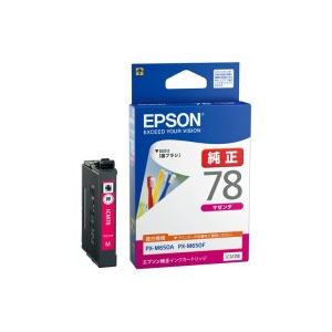 (お役目用4仕掛ける) EPSON エプソン インキ薬莢 完全無欠 【ICM78】 マゼンダ
