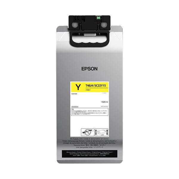 エプソンインクパック 黄色 1500ml SC22Y15 1個
