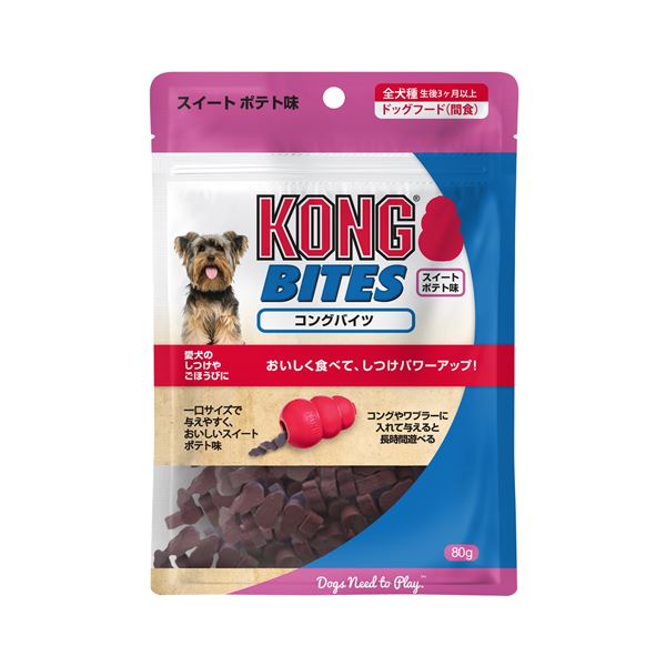 1632円 新発売 まとめ KONG コング バイツ スイートポテト 80g ペット用品 犬用フード