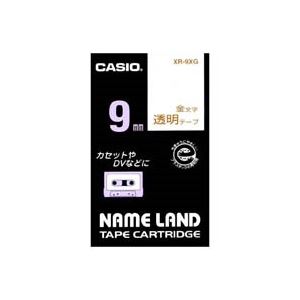 （まとめ）カシオ CASIO 透明テープ XR-9XG 透明に金文字 9mm【×5セット】