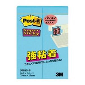 （まとめ）スリーエム 3M ポストイット 500SS-B 強粘着 75mm×25mm 青【×20セット】