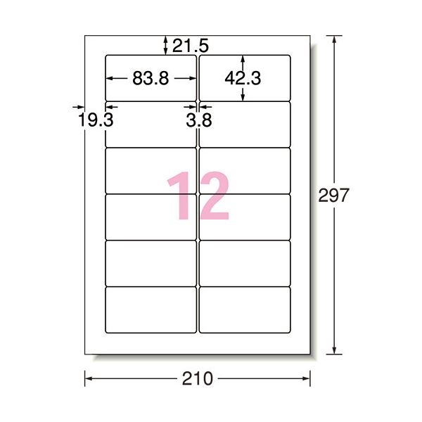 まとめ エーワン ラベルシール A4 インクジェット ホワイト 20シート 83.8×42.3mm 62212 超耐水マット紙 1冊 12面  四辺余白付 角丸