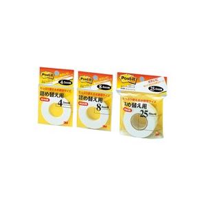 （まとめ）スリーエム 3M カバーアップテープ 658R 詰替用【×10仕掛ける】 修正液-文房具・事務用品-消しゴム・修正用品
