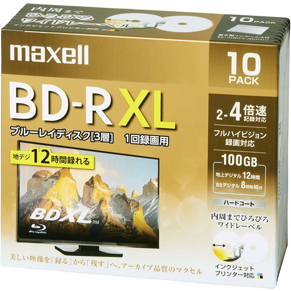 Maxell 録画用ブルーレイディスク BD-R XL(2~4倍速対応) 720分/3層100GB 10枚 BRV100WPE.10S