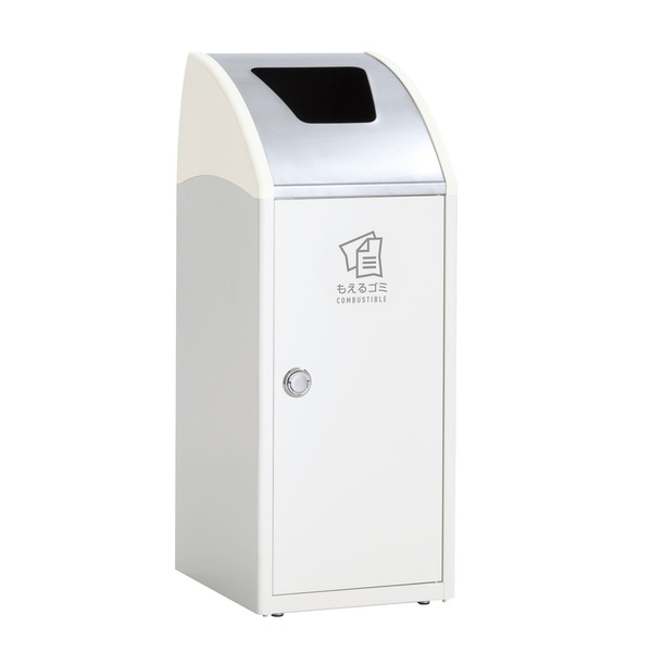 受注生産 ゴミ箱 屋内用 〔 もえるゴミ用 オフホワイト 〕 アジャスター付き テラモト TrimSLF ステン ダストボックス|Shop E-ASU