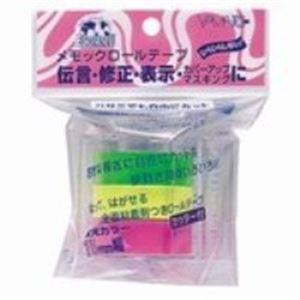 （まとめ）ヤマト メモックロールテープ 蛍光 RK-15CH-B【×10セット】