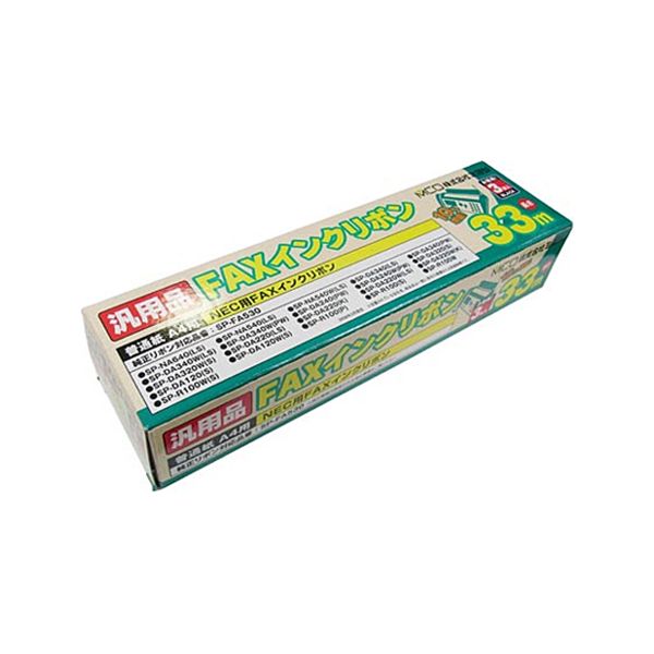 （まとめ） ナカバヤシ ミヨシSP-FA530対応インクリボン 汎用品 33m FXS533N-3 1箱（3本） 【×2セット】
