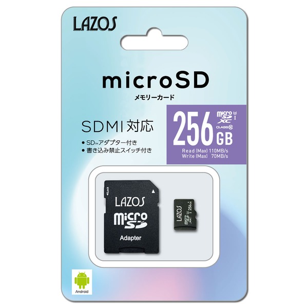 外付けメモリーカードリーダー LAZOS 256GB マイクロSDXCカードUHS-1 U3相当 【2枚セット】  L-256MSD10-U3-2P：Shop E-ASU