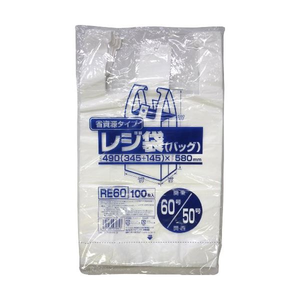 （まとめ）エコハンド M（男性用）100枚〔×5セット〕