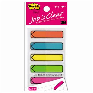 (まとめ) 3M ポストイット ジョーブ ポインター 44×12mm 5色 684NE 1パック(5冊) 【×10セット】