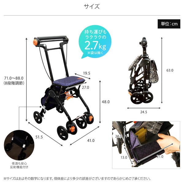 カーキ×インディゴ 超軽量シルバーカー/手押し車 〔コンパクトタイプ