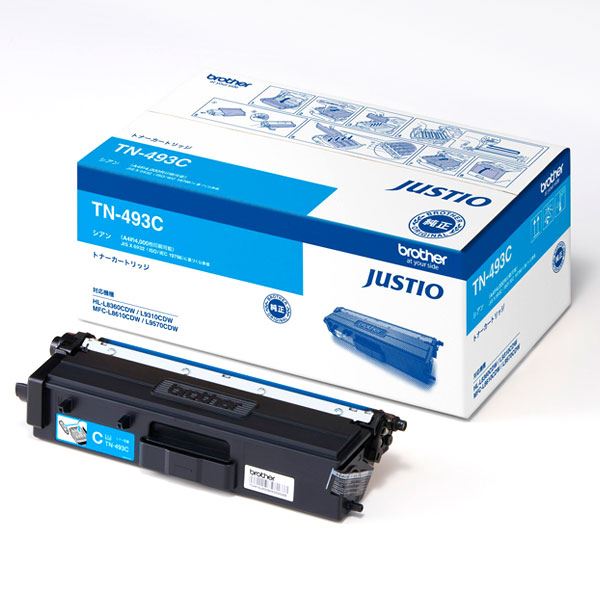 トナー 期間限定キャンペーン シアン トナーカートリッジ Tn 493c ブラザー 純正品 Brother Kwakuku Com