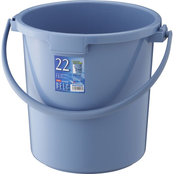 人気満点 楽天市場 16セット ポリバケツ 清掃用品 22sb 本体 ブルー 丸型 ベルク 家庭用品 掃除用品 業務用 代引不可 Shop E Asu コンビニ受取対応商品 Advance Com Ec