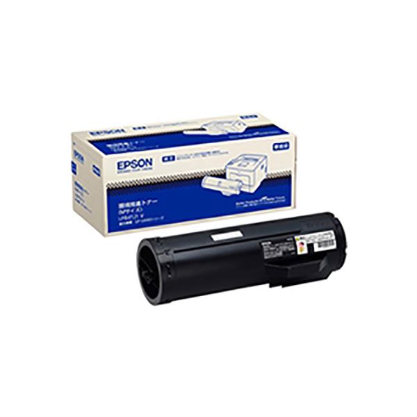 【完全無欠品】 EPSON エプソン トナーカートリッジ 【LPB4T21V M大きさ】 周囲の状況推しすすめるトナー
