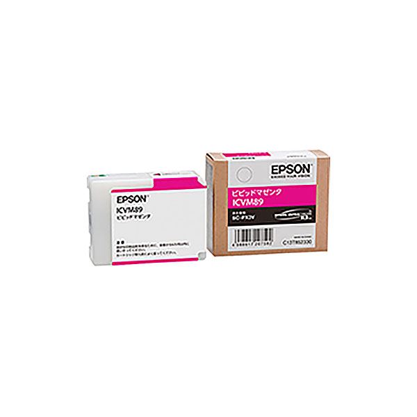 (お役目用3仕掛ける) 【完全無欠品】 EPSON エプソン インキ薬莢 【ICVM89 ビビッドマゼンタ】