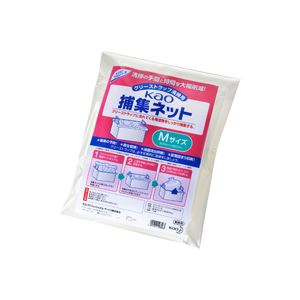 (まとめ) 花王 Kao捕集ネット Mサイズ 1パック(10枚) 【×2セット】