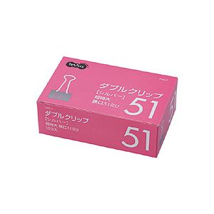（まとめ） TANOSEE ダブルゼムクリップ 超特大 口幅51粍 しろがね色 1箱（10個） 【×10仕掛ける】