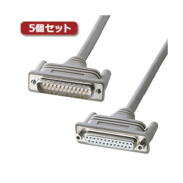 5個仕掛ける サンワサプライ RS-232C有線テレビ（25pin押しひろげる用・1.5m） KRS-102KX5