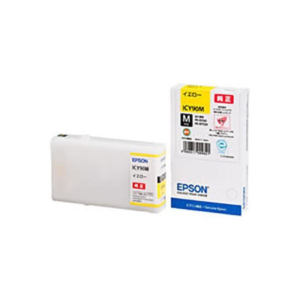 (業務用5セット) 【純正品】 EPSON エプソン インクカートリッジ 【ICY90M イエロー】 Mサイズ|Shop E-ASU