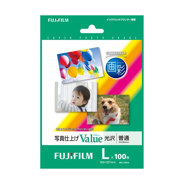 まとめ 富士フィルム FUJI 画彩 写真仕上げValue 100枚 WPL100VA L判