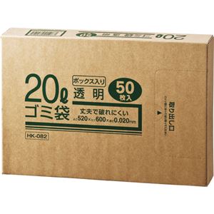 (まとめ) クラフトマン 業務用透明 メタロセン配合厚手ゴミ袋 20L BOXタイプ HK-82 1箱(50枚) 【&times;20セット】｜Shop　E-ASU 10,780円