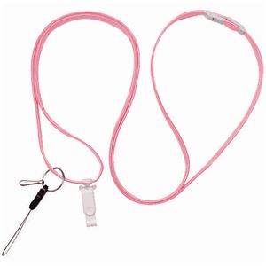 （まとめ） ソニック 多機能たすきがけストラップ 150cm 桃 NF-985-P 1本 【×10セット】