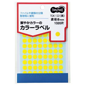 (まとめ) TANOSEE カラー丸ラベル 直径8mm 黄 1パック(1320片:88片×15シート) 【×30セット】