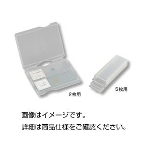 （まとめ）スライドメイラー（郵送用） 2枚用【×100セット】 - 商品メイン画像